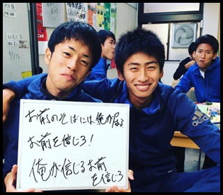 田村和希,写真