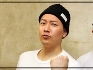 長田庄平,写真