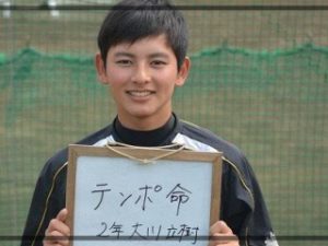 大川立樹,写真