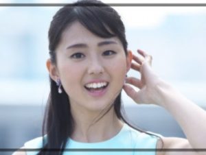 宮崎あずさ,写真