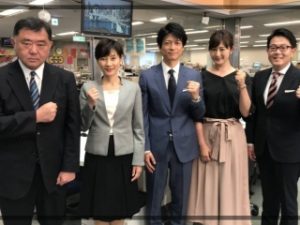 プライムニュース,写真