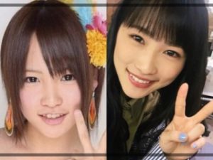 川栄李奈,写真