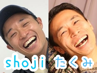 s**t kingz（シットキングス)shojiとカミナリ石田たくみの顔画像