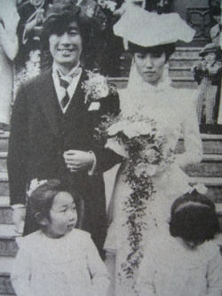 松任谷由実と松任谷正隆の結婚式画像
